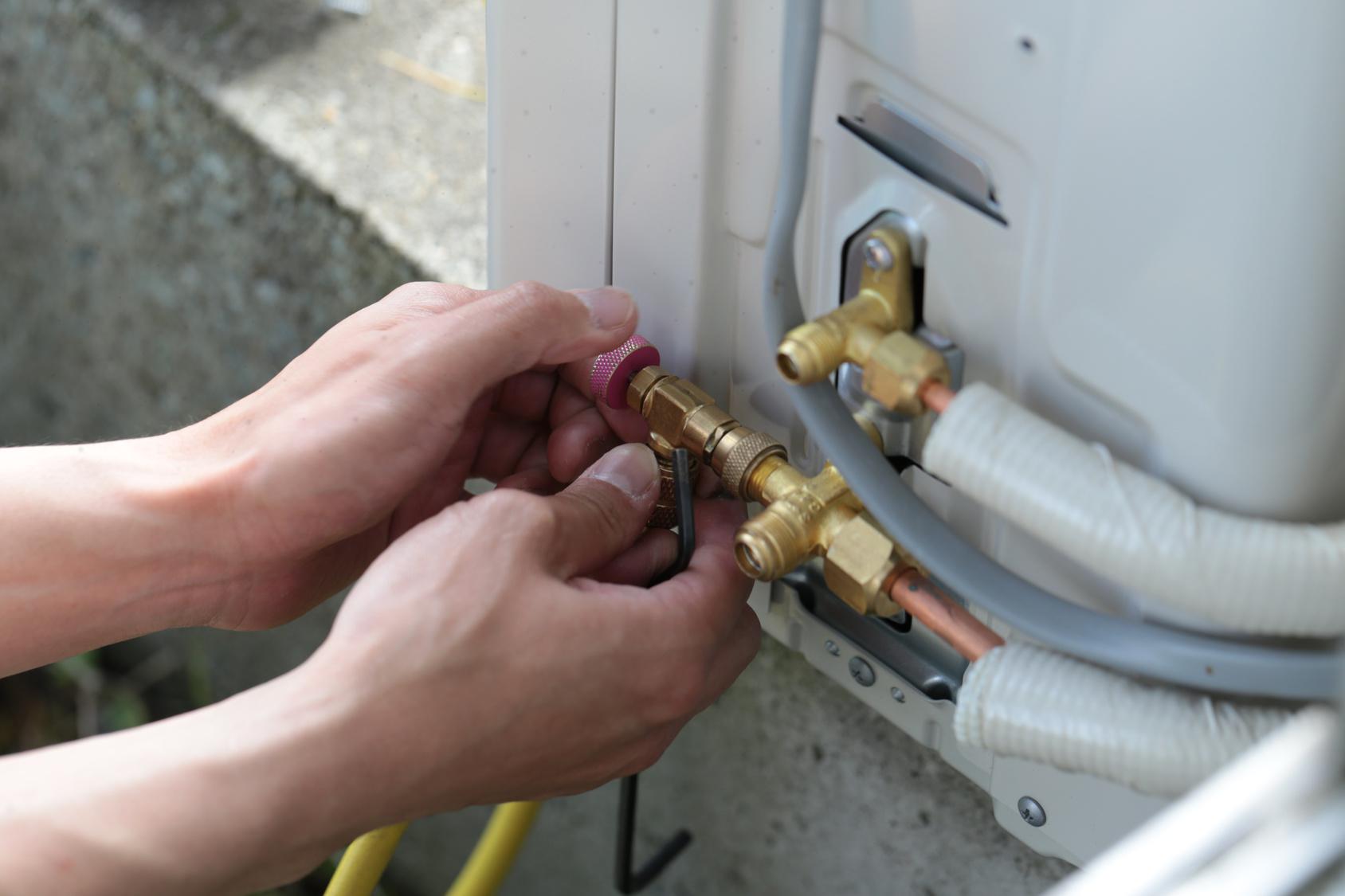 dépannage pompe à chaleur air-air pas cher Perthes
